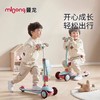 春节不打烊【加厚防撞车头❗️坚守匠心踏春出行】曼龙儿童滑板车旗舰款宝宝折叠滑滑车男女童二合一可坐可骑溜溜车。jd 商品缩略图0