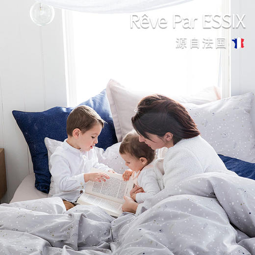 【Rêve par Essix】【BELLE ETOILE】璀璨之星-棉贡缎四件套 商品图4