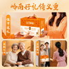 双燕牌 礼盒装江门排粉1.8kg （300g*6小袋） 商品缩略图6