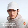 伯希和户外棒球帽男春季登山防晒运动吸汗宽帽檐显脸小鸭舌帽子女 商品缩略图2