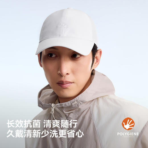 伯希和户外棒球帽男春季登山防晒运动吸汗宽帽檐显脸小鸭舌帽子女 商品图2