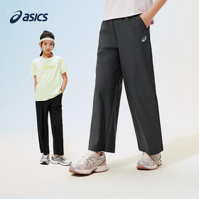 ASICS/亚瑟士26年女童吸湿速干轻薄针织防蚊裤宽松直筒舒适弹力