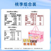 桃李 桃好你面包礼盒540g 3种口味搭配 细腻醇香 72小时发货（花式面包保质期短） 商品缩略图4