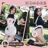 【贴身女仆】霏慕 一字抹胸高开衩女仆情趣内衣套装6744（有大码） 商品缩略图0