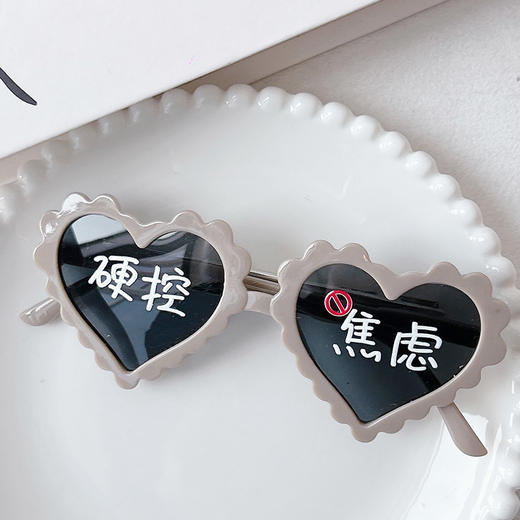 搞怪超大号眼镜发夹发夹-纪念日百货门店同款169260975 商品图4