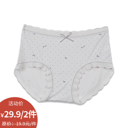 芭蕾风蝴蝶结女式内裤内衣-纪念日百货门店同款168844071 商品图0