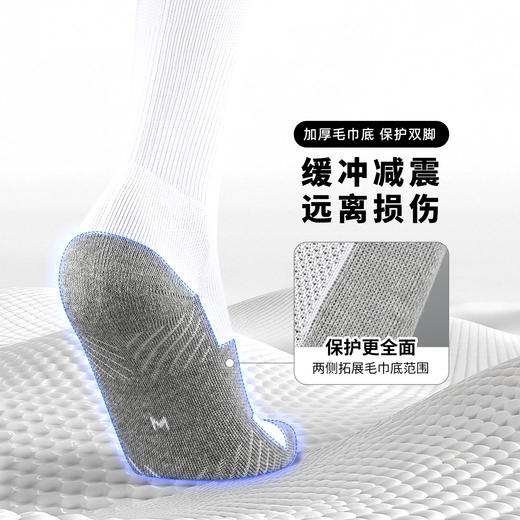 小李子KELME卡尔美棉筋长筒足球袜西甲中甲球员版球袜K15Z908003 商品图3