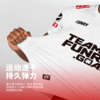 小李子蜂锐2026新款FDRY提花球衣组队训练短袖原纱吸排比赛服套装 商品缩略图2
