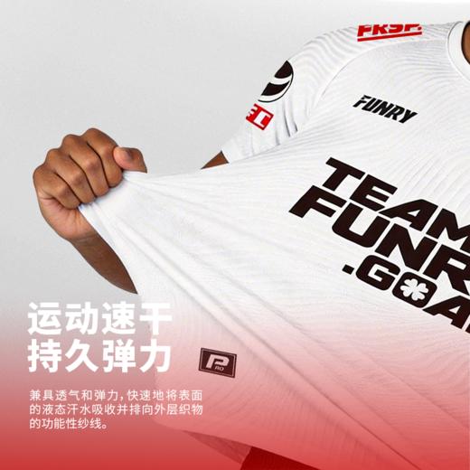 小李子蜂锐2026新款FDRY提花球衣组队训练短袖原纱吸排比赛服套装 商品图2