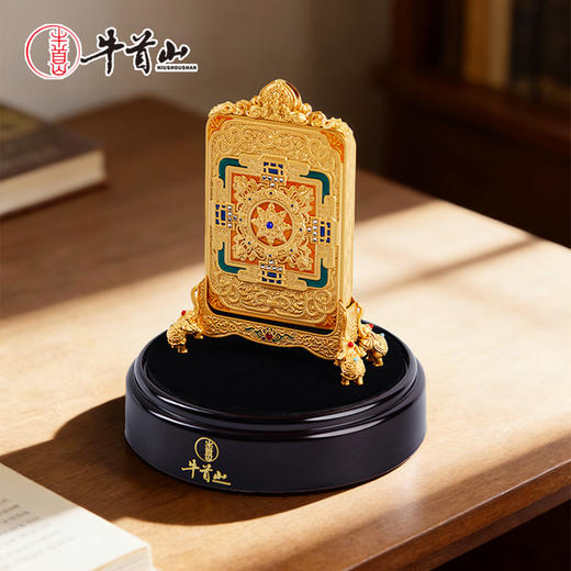 牛首山文创牛首吉祥舍利大塔(太平有象)摆件礼盒装足金金箔纪念品 商品图4