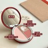 一盘承包全脸氛围感✨【RED CHAMBER朱栈RC多用粉/三色高光盘】超级适合日常通勤！多色号可选🉑️日常妆都能搭出清透高级感 商品缩略图4