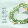 【新品首发】18K金和田玉万能链 女士礼物多元搭配MEMORA诗普琳NN003601 商品缩略图3