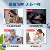 【养护双眼 “视”在必行】白云山蓝莓叶黄素 蓝帽认证 儿童成人均适用 养护双眼 缓解视疲劳 60片/瓶 商品缩略图3