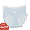 白蓝织雾女式内裤内衣-纪念日百货门店同款168843829 商品缩略图0