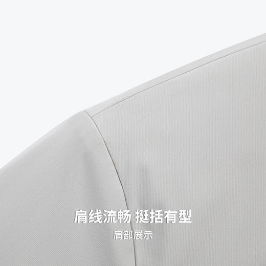 【易打理】圣得西简约翻领夹克男2026春季新款韩系拉链开衫外套 商品图6