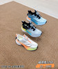福德隆2026单网2250 2252 （33-38 39-43码） /同款系带2258 39-43码 商品缩略图1
