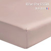 【Rêve par Essix】【DRAP HOUSSE】纯色百搭床笠（多色） 商品缩略图0