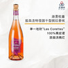 2008 Louis Dousset Brut Rose Saignee 路易杜塞放血法特级园干型桃红香槟 2008 商品缩略图0