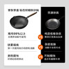 京东京造 钻石纹钛炒锅 铁锅不粘炒菜电磁炉燃气灶【健康无涂层】32cm 商品缩略图6