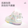 泰兰尼斯春款婴童段炫彩211学步鞋T25T4A3776 商品缩略图2