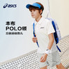 ASICS/亚瑟士儿童26年夏季吸湿速干POLO领舒适运动弹力针织短袖 商品缩略图2