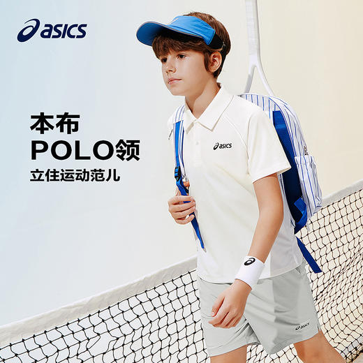 ASICS/亚瑟士儿童26年夏季吸湿速干POLO领舒适运动弹力针织短袖 商品图2