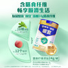 蒙牛悠瑞顺宜中老年奶粉800g 商品缩略图4