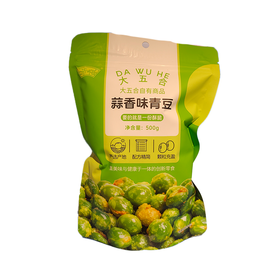 五合浙梅500g蒜香味青豆