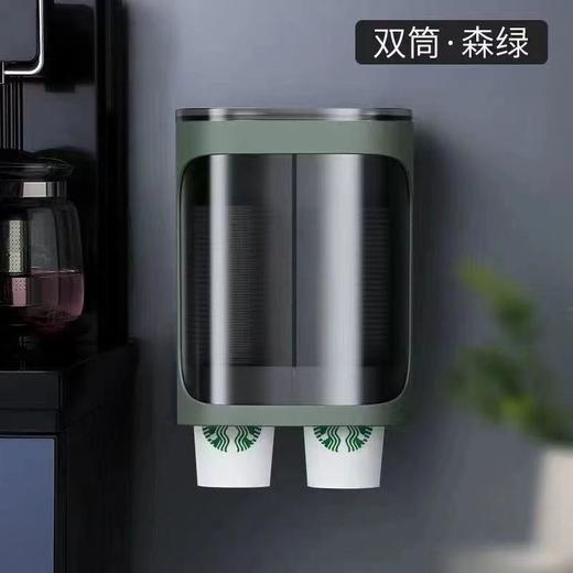 一次性杯子家用饮水机取杯器免打孔通用纸杯塑料杯收纳置物架 商品图3