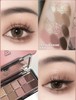 3ce三熹玉新品眼影12色眼影盘 欣欣子同款！多用水泥盘大地色raw neutrals 柔雾奶茶杏粉 商品缩略图6
