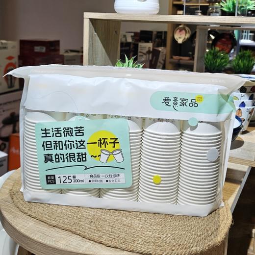 A-5647 5排装厚型纸杯125只*200m1 商品图0