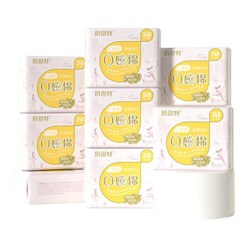 倍舒特0感棉 超薄透气棉柔日用卫生巾240mm40片 京东自营姨妈巾随心囤 商品图0