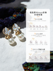 【天猫同款】悦甄 18K金Akoya珍珠贝母耳夹 蝶盈 商品缩略图4