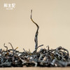 斛生记贡福春·雀舌黄茶160g【分仓直发，72小时发货，周末节假日不发货】 商品缩略图4