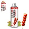 金星1L奶皮子冰糖葫芦中式精酿啤酒 商品缩略图1