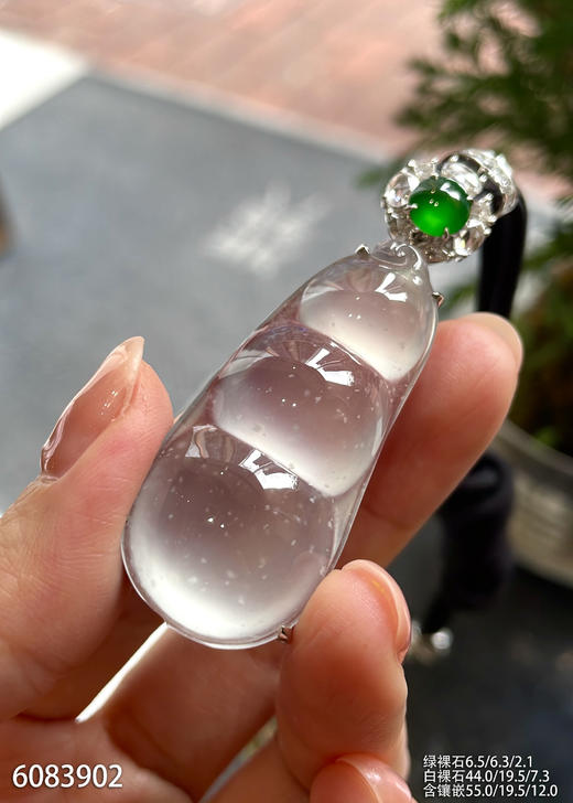 福豆吊坠【6083902】具体价格微信咨询 商品图2