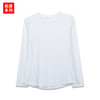 纯色正肩天丝莱赛尔鱼骨线打底衫-纪念日百货门店同款169644725 商品缩略图5