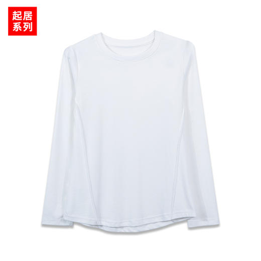 纯色正肩天丝莱赛尔鱼骨线打底衫-纪念日百货门店同款169644725 商品图5