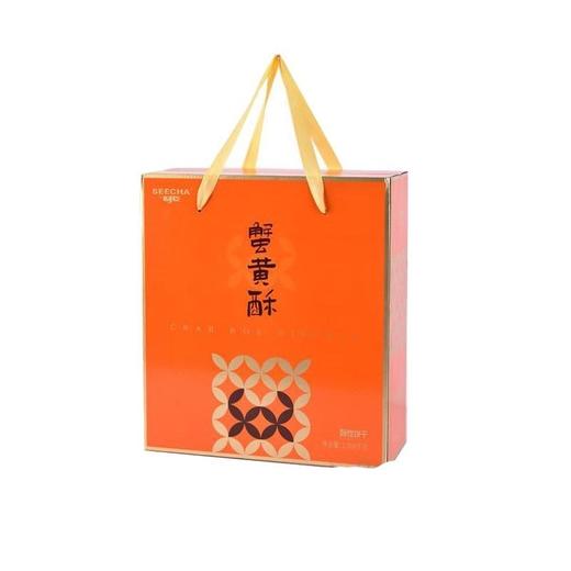 时臣 蟹黄酥 1.008kg/盒 商品图1