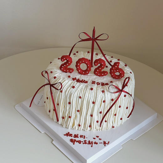 hello 2026（奶酪霜抹面） 商品图0