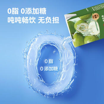 京东京造鲜来多100%NFC椰子水245ml*24盒天然电解质椰汁果汁无添加糖年货 /水饮冲调 /饮料 /果蔬汁/饮料 商品图1