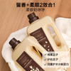 绽家四季繁花洗衣液家用护色持久留香72小时香水洗衣液1.7L 商品缩略图4