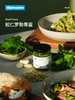 VEpiaopiao 罗勒松仁青酱 焕新装 商品缩略图0