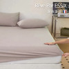 【Rêve par Essix】【DRAP HOUSSE】纯色百搭床笠（多色） 商品缩略图5