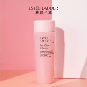 【任选4件198元加赠化妆包】EsteeLauder/雅诗兰黛 粉水小样 50ml【任选2件99元】