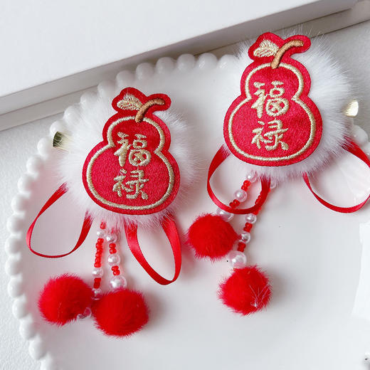 福禄葫芦发夹对夹-纪念日百货门店同款169494510 商品图4