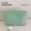 抹茶窗花收纳包 商品缩略图2