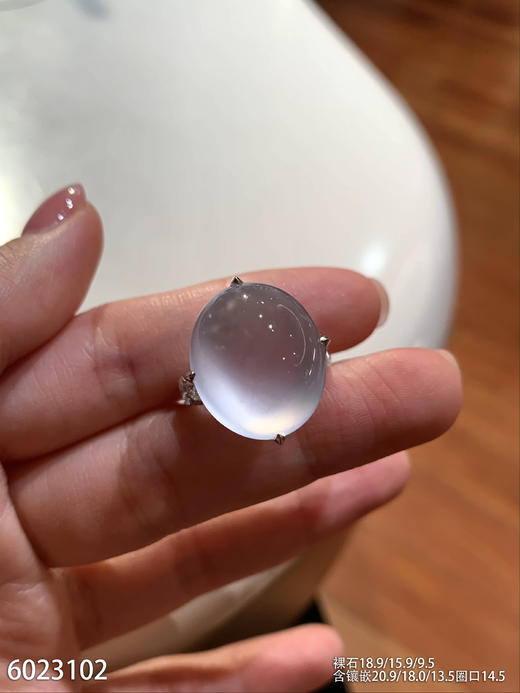 蛋面戒指【6023102】具体价格微信咨询 商品图0