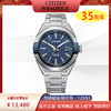 西铁城/CITIZEN全新Series8系列商务休闲机械手表男NA1037-53L 商品缩略图0