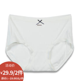 蝴蝶结花仔女式内裤内衣-纪念日百货门店同款169601426